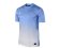 koszulka NIKE PRECISION II 520466-412
