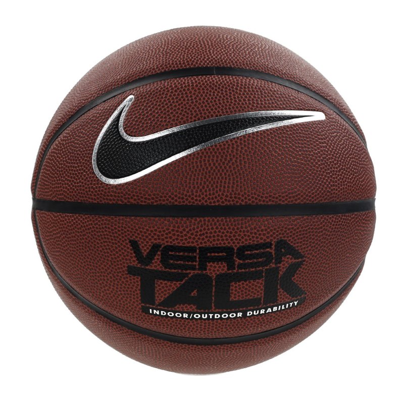 piłka do koszykówki NIKE DOMINATE NKI01-855 r.5