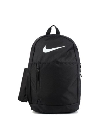 plecak NIKE ELEMENTAL BA6603-010