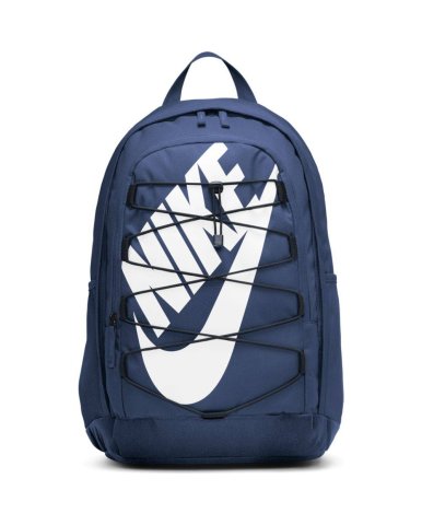 plecak NIKE HAYWARD BACKPACK 2.0 BA5883-469