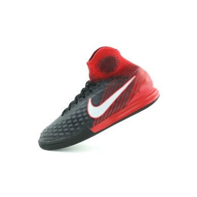 buty NIKE JR MAGISTAX PROXIMO II IC 843955-061