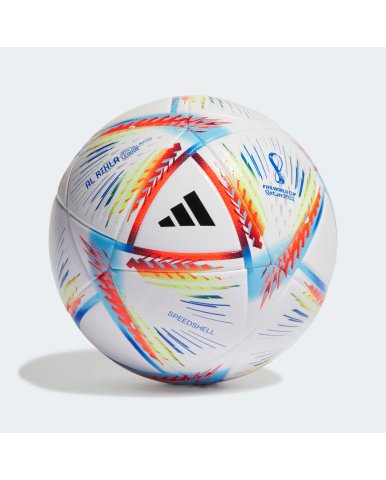 ADIDAS AL RIHLA LEAGUE BALL BOX