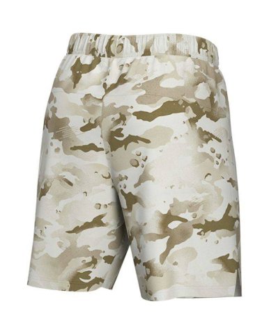 spodenki NIKE DRI-FIT MORO CU4038-342 