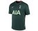 koszulka NIKE JR TOTTENHAM HOTSPUR 20/21 BREATHE AWAY STADIUM CD4520-398