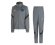dres NIKE JR INTER MEDIOLAN STRIKE TRACK SUIT CK9688-021