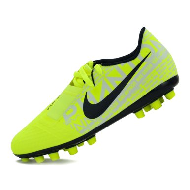 buty nike hypervenom pomarańczowe
