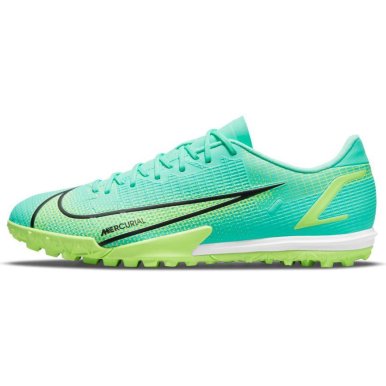 turfy nike profesjonalne