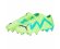 PUMA FUTURE ULTIMATE LOW MxSG