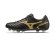 MIZUNO MONARCIDA NEO II SELECT MIX