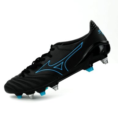 buty MIZUNO MORELIA NEO II MIX SG P1GC195325