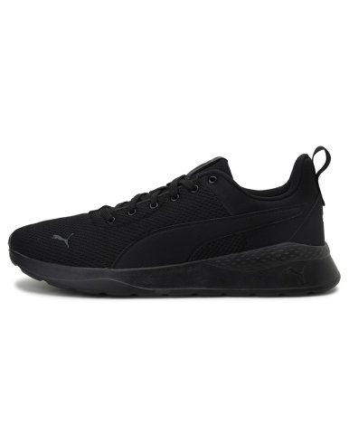 PUMA ANZARUN LITE