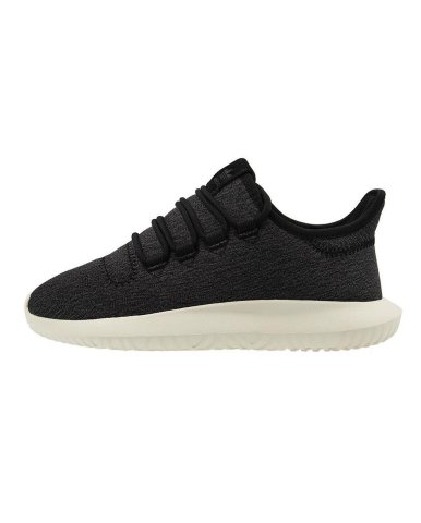 buty Adidas TUBULAR SHADOW W CQ2460