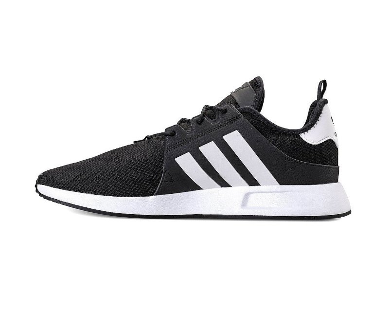 buty ADIDAS X_PLR CQ2405 