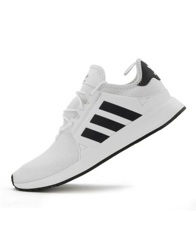 buty ADIDAS X_PLR CQ2406