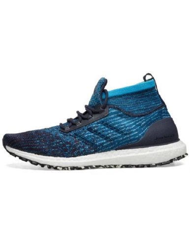 buty ADIDAS ULTRABOOST UNCAGED B37698