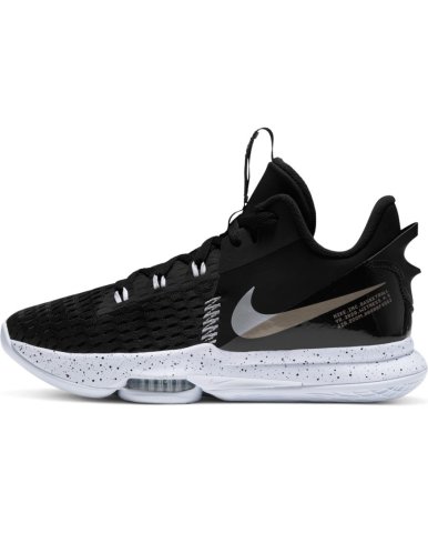 buty NIKE LEBRON WITNESS V CQ9380-001