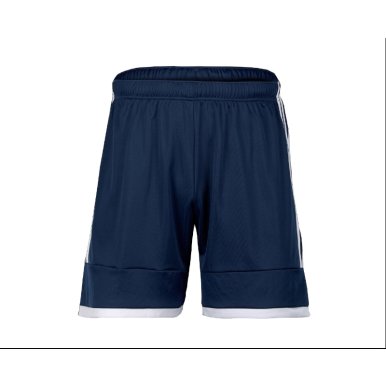 spodenki ADIDAS KONN16 WB AJ1373