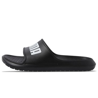 PUMA DIVECAT V2 LITE