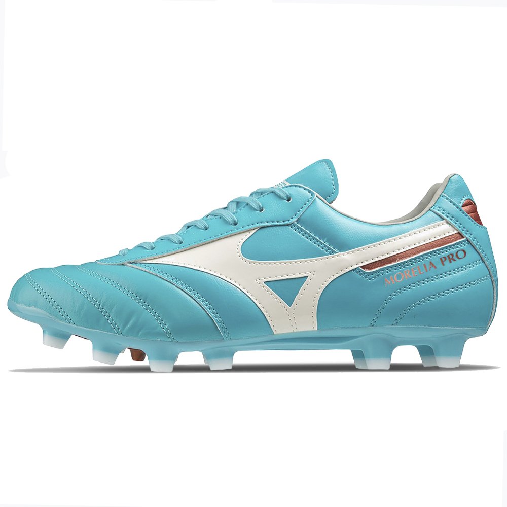 MIZUNO MORELIA II PRO - Na trawę (Lanki) - Przeznaczenie