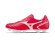 MIZUNO MONARCIDA NEO II SELECT