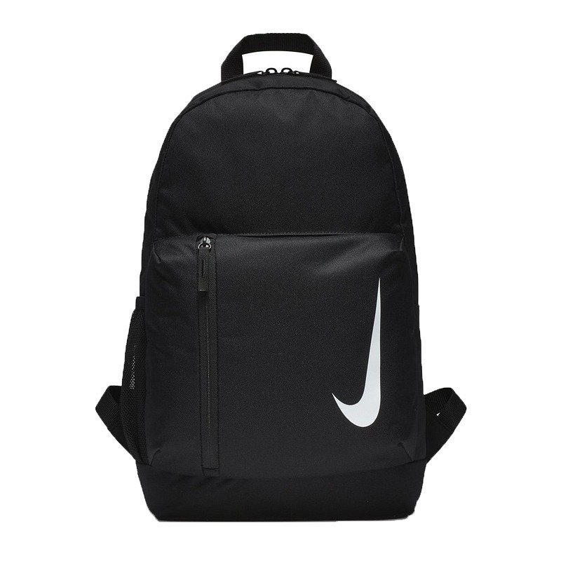 plecak NIKE ACADEMY TEAM BACKPACK BA5773-010 