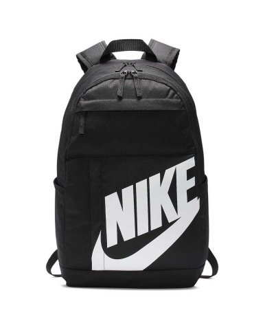 plecak NIKE ELEMENTAR BACKPACK 2.0 BA5876-082
